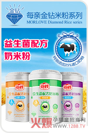 ÿHo(h)c׷ ιB(yng)LҊC