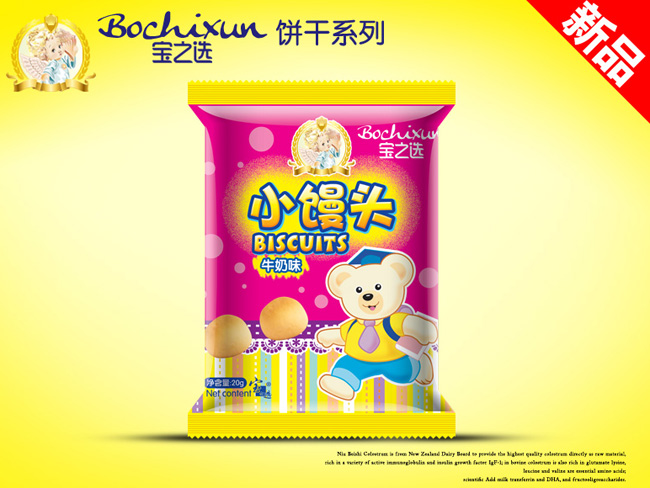 ��֮�xţ��ζС�z�^