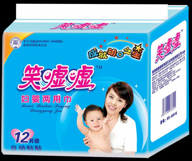 笑噓噓婦嬰兩用巾12片360mm