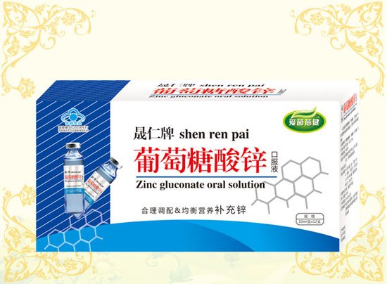 ��(��i)���������������\�ڷ�Һ