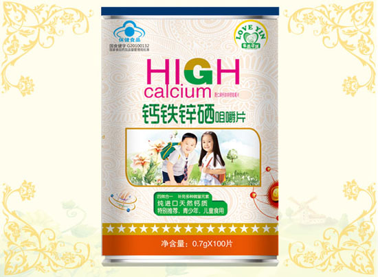 ���������}�F�\���׽�Ƭ-����������ͯ