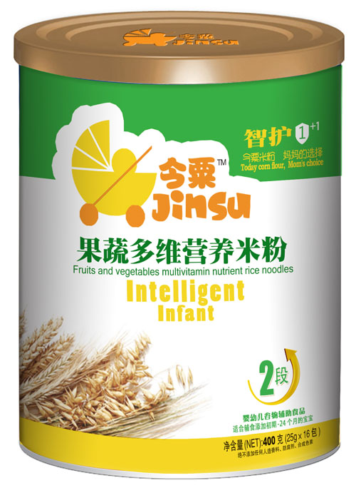 ڹ߶SI(yng)B(yng)׷2400g