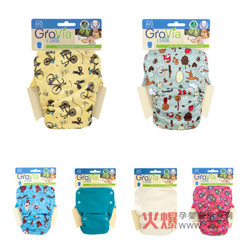 Grovia�ЙC(j��)��һ�wʽ����ѝ��ô����