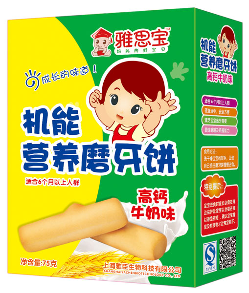 ��˼�����}ţ��ζ�C(j��)�ܠI�B(y��ng)ĥ���