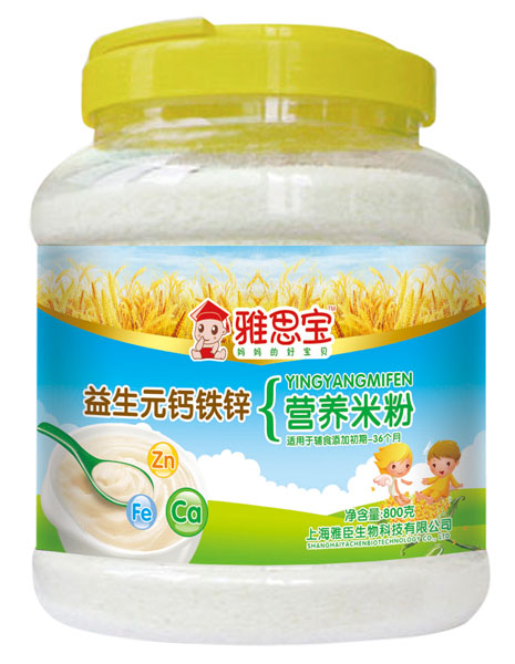 ��˼������Ԫ�}�F�\�I�B(y��ng)�׷�