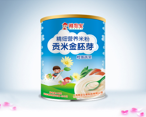 ��˼���L�~�߲�ؕ�׽���ѿ�I(y��ng)�B(y��ng)�׷۹��b