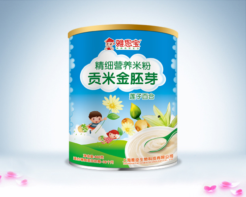 ��˼��ɏ�Ӱٺ�ؕ�׽���ѿ�I(y��ng)�B(y��ng)�׷۹��b