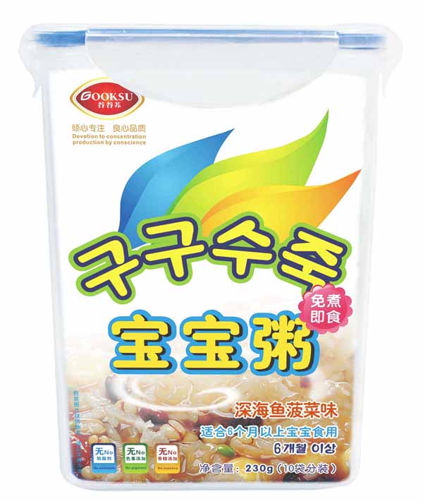 谷谷蘇深海魚菠菜寶寶粥