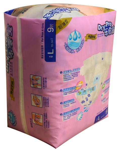 ���ی������������ˬ͸�⼈��ѝL9Ƭ