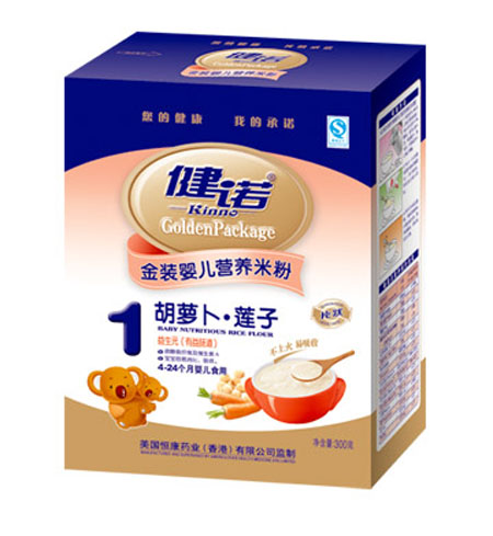 健諾胡蘿卜蓮子嬰兒營養(yǎng)米粉1段盒裝