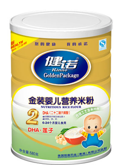 健諾DHA蓮子?jì)雰籂I(yíng)養(yǎng)米粉(粉狀)2段聽裝