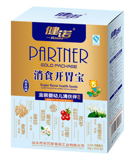 健諾消食開胃寶清伙伴