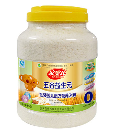 �Ҍ����������Ԫ�I�B(y��ng)�׷�0��Ͱ�b