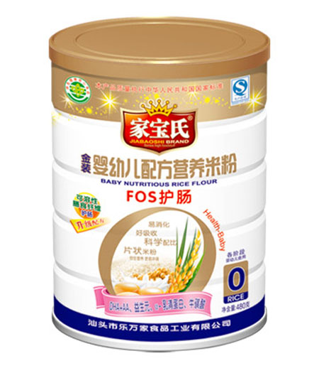 家寶氏FOS護(hù)腸營養(yǎng)米粉0段聽裝