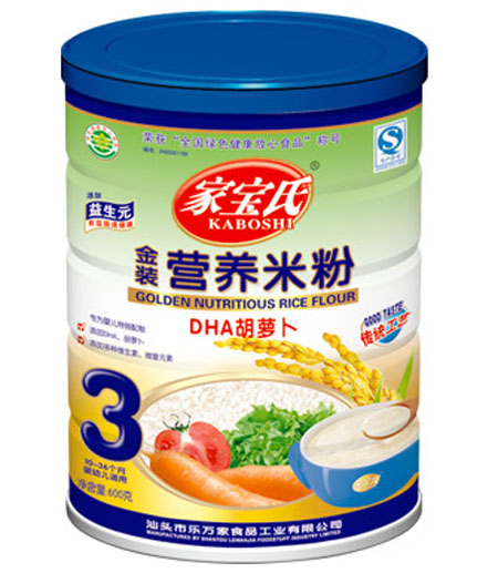 家寶氏DHA胡蘿卜營養(yǎng)米粉3段聽裝