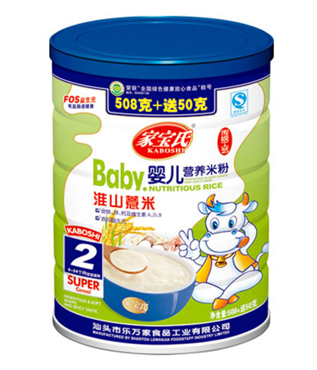 Ҍϻɽ޲׋냺I(yng)B(yng)׷2 b