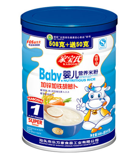 Ҍϼ\F}냺I(yng)B(yng)׷1 (tng)b