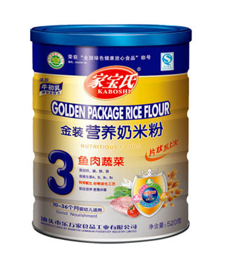 家寶氏魚(yú)肉蔬金裝菜營(yíng)養(yǎng)奶米粉3段聽(tīng)裝