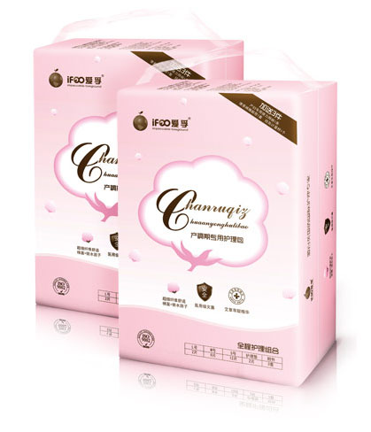 愛孚經(jīng)濟(jì)型產(chǎn)褥期專用護(hù)理包