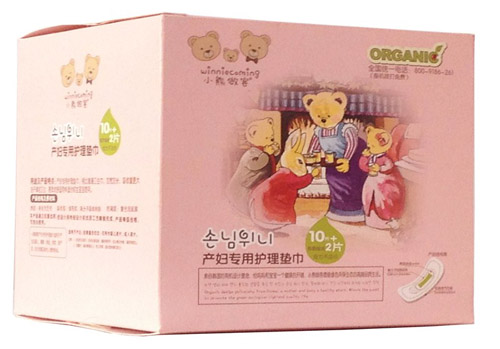 С�����ͮa�D�����o��|��