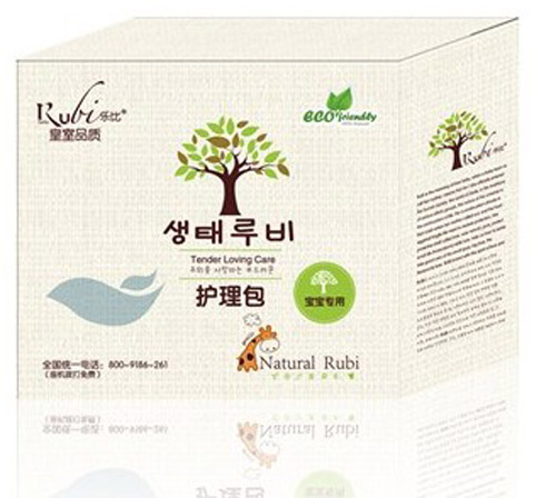 樂(lè)比嬰兒護(hù)理包