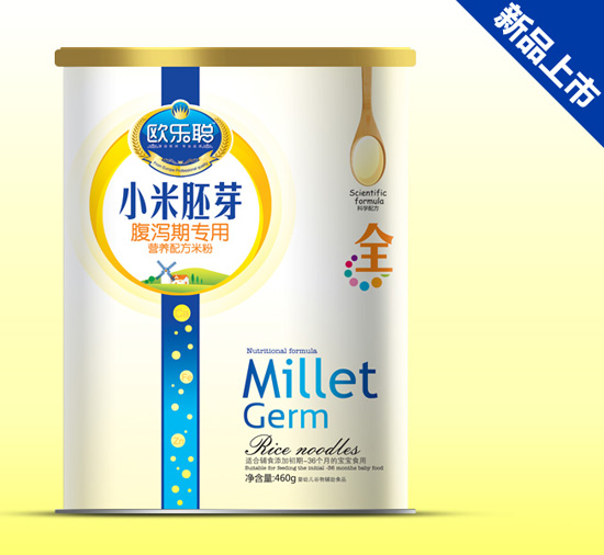 �W��(l��)���a�ڌ�(zhu��n)��С����ѿ�� (t��ng)�bȫ��