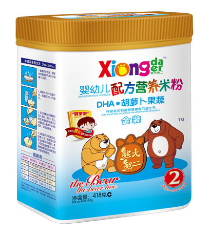 熊大熊二DHA胡蘿卜果蔬嬰幼兒營養(yǎng)米粉