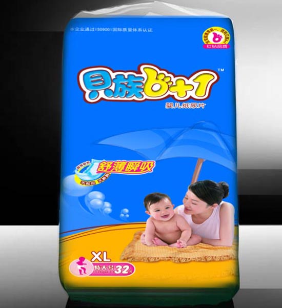 貝族6+1舒薄瞬吸紙尿片XL碼