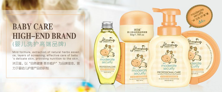 �Ϻ�˼�|����Ƽ����޹�˾