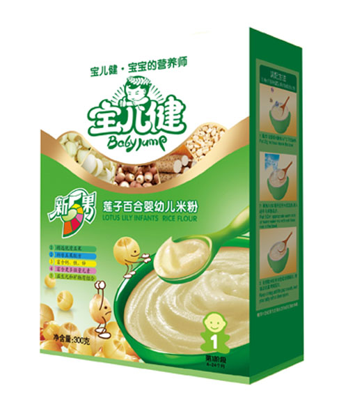 �����������ɏ�Ӱٺϋ��׃��׷ۺ��b