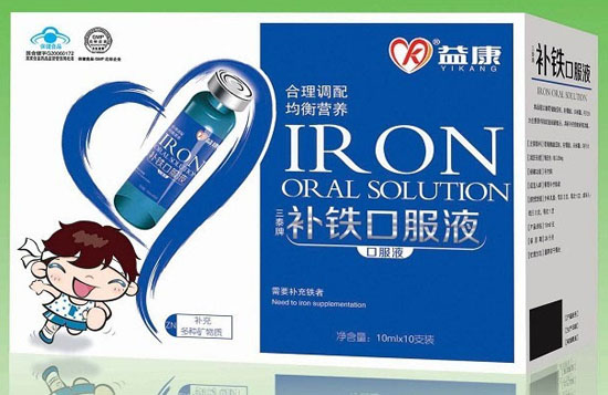 �濵�a�F�ڷ�Һ