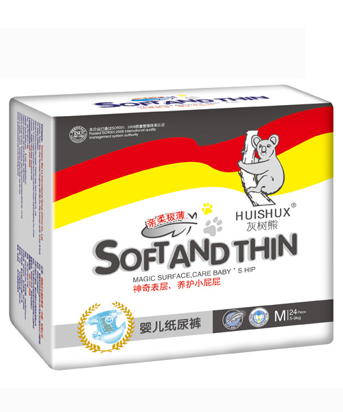 灰樹(shù)熊立體M24尿褲