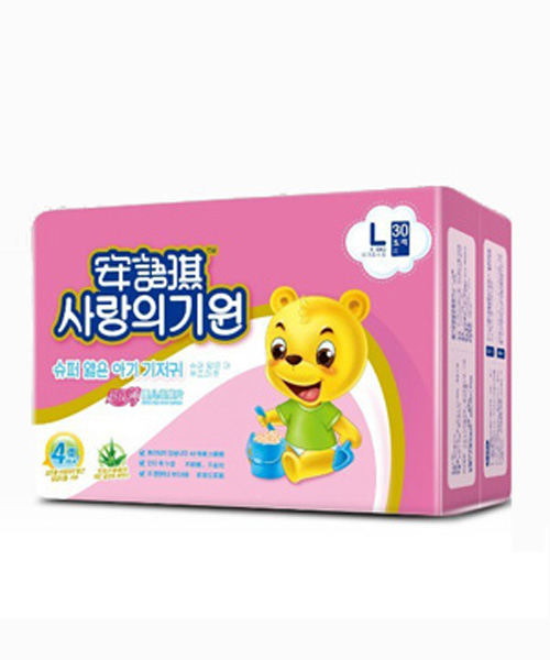 ���Z���������냺����ƬL