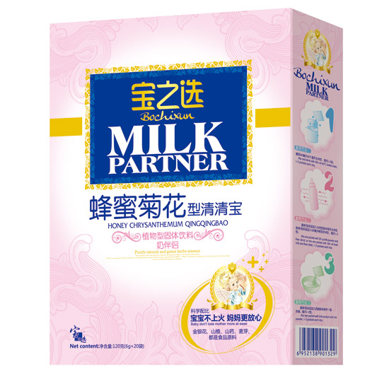 寶之選蜂蜜菊花型清清寶奶伴侶