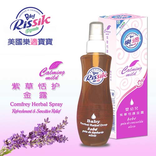 ���m���o�ϲݽ�¶