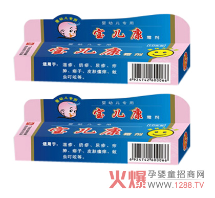 ˪?jing)ʲô?/></a></div>
                    <p class="news-title"><a href="/News/56384.html" target="_blank">˪?jing)ʲô?/a></p>
                    <p class="news-desc">˪?jing)ǺԴwˎI(y)޹˾µğN(xio)a(chn)Ʒɷ¹㕲wߴL(fng)ӡSSSϲ͡ˮ ɫ˪o(w)o(w)ζ@a(chn)Ʒʲôһ(li)˽һ</p>
                    <p class="news-bottom clearfix">
                    	<span id="u2kosqkcw"    class="pull-left">a(chn)ƷYӍ</span><span id="u2kosqkcw"    class="pull-right">02-01</span>
                    </p>
                </li>
            
            	<li id="u2kosqkcw"    class="clearfix">
					<div   id="u2kosqkcw"   class=