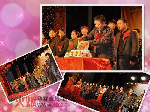 ʮ���φT��ͬ�_(t��i)����������_���յ���