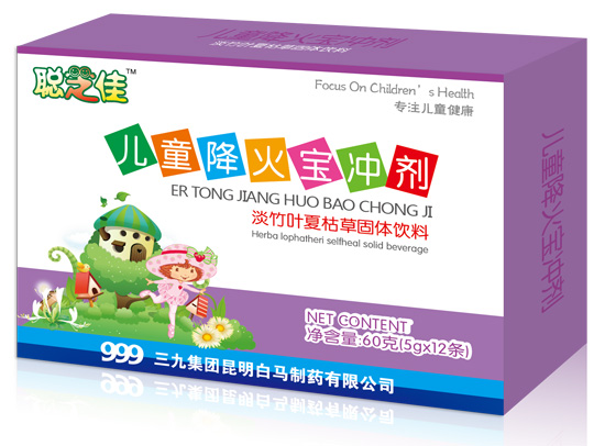 ֥�у�ͯ�������_��