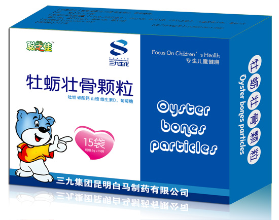 ֥��ĵϠ�ѹ��w��