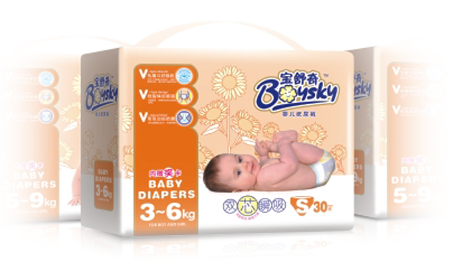 寶舒奇雙芯瞬吸嬰兒紙尿褲