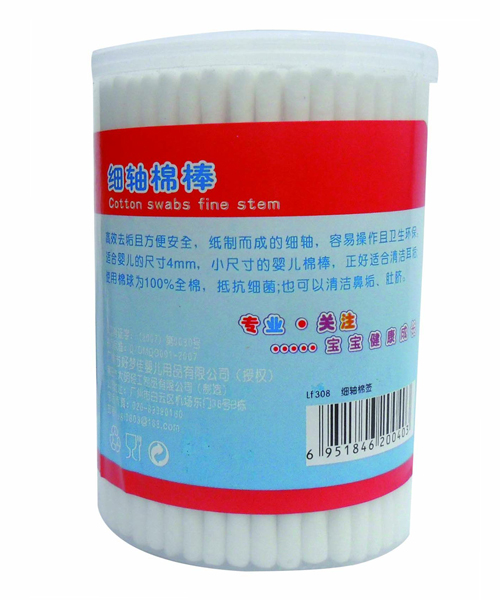 怡貝樂(lè)細(xì)軸棉簽