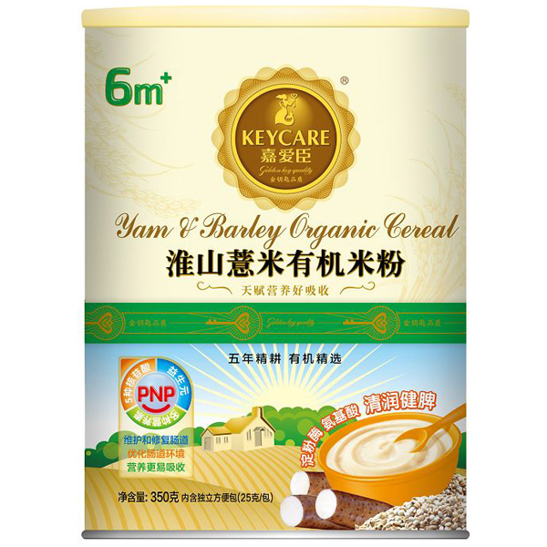 嘉愛臣淮山薏米有機米粉