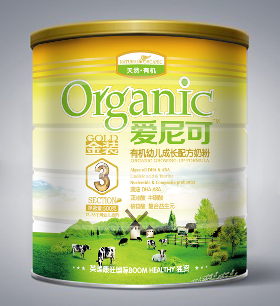 ��(��i)��ɽ��b�ЙC(j��)�׃����L(zh��ng)�䷽�̷�3��500g