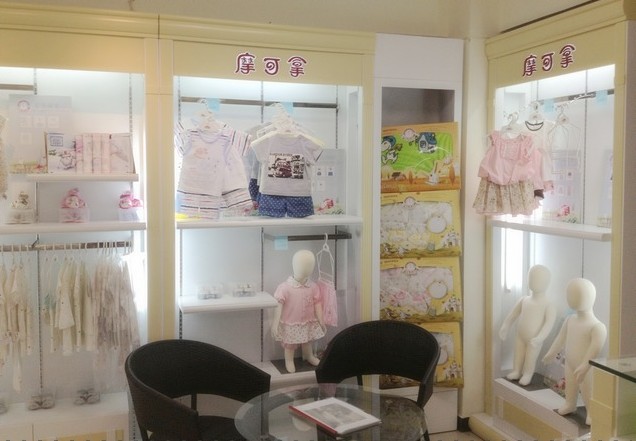 摩可拿各地實體專賣店展示