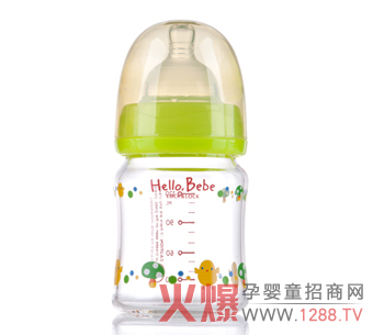 Hello Bebe׃ƿô