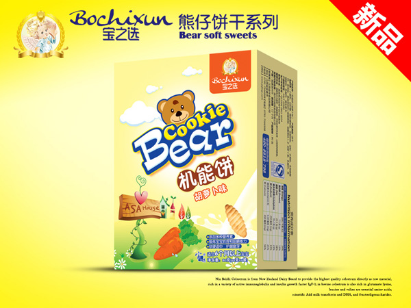 ��֮�x�C(j��)���(���}��ζ)�����