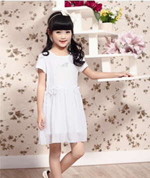 瑪琪曼蒂細沙連衣裙