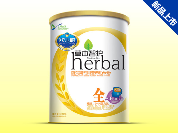 �W��(l��)���a�ڌ�(zhu��n)�àI(y��ng)�B(y��ng)���׷�ȫ��