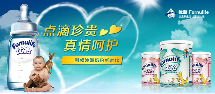 �Ĵ�������˹��ʳƷ���޹�˾��������