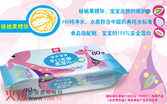 (yu)ľҹ2013걱ĸչ